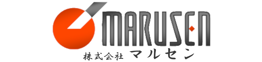 株式会社 マルセン